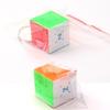 Cube Magic Cubes Stress Relief Spin Toys Gifts for Children Three Layer Key Ring Brain Teaser Toy
