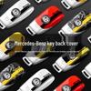 Запасная задняя крышка в стиле AMG для ключа Mercedes - Совместима с E-Class, C-Class, GLC-Class, A-Class, GLE