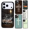Библейский стих Иисус Христос Христианский чехол для телефона для iPhone 17 16 15 14 13 12 11 Pro Max Plus 17Air Мягкий силиконовый чехол