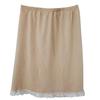 Summer Women's Style Inner Petticoat with Short Skirt and Petticoat with Anti-seepage and Anti-glare Skirt