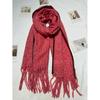 New Ins Versatile Atmosphere Solid Color Dog Tooth Edge Imitation Cashmere Scarf Thickened Large Version Scarf Shawl