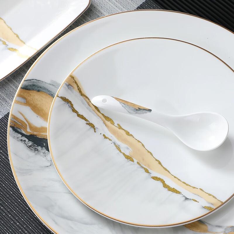 Elegant Ceramic Dinnerware Set - Grand Landscape Series