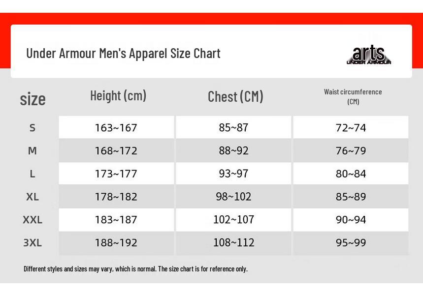 Under Armour Мужской пуловер с воротником-стойкой