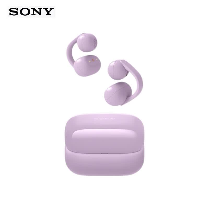 SONY LinkBuds Clip Open-Ear Bluetooth Headphones
