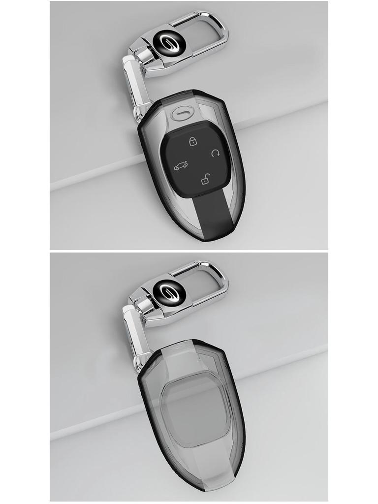 Минималистичный чехол для ключей для GAC Trumpchi GS4, GS3 Legend, GA4, GA6, GS5