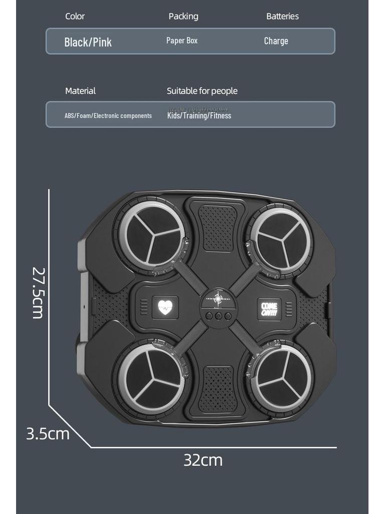 «Детский умный Bluetooth музыкальный боксерский тренажер»: Игрушка для фитнеса и декомпрессии