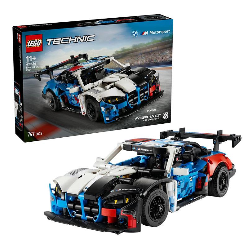 Конструктор LEGO Technic Гоночный автомобиль McLaren F1 MCL38 42228