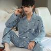 Men's Spring and Autumn Cotton Two-piece Pajamas Set  Pajamas Homewear Large Size Thin Section of Autumn and Winter Leisure Homewear