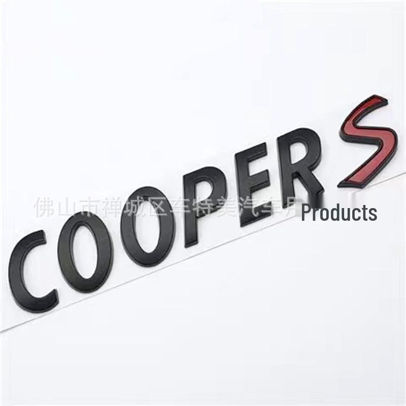 MINI Cooper Rear Tail Emblem Letter Sticker - ABS Trunk Car Accessory