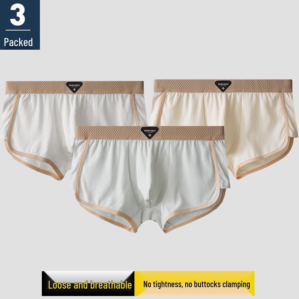 Мужские дышащие боксеры-слипы большого размера со средней посадкой и однотонной расцветкой