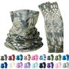 Arm Sleeves Ice Breathable Quick Dry Face Cover Hat Balaclava Hat Army Tactical Running Sportswear Sun Protection