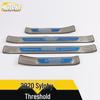 Fits 20 Sylphy Models: Sill, Bumper & Trunk Trim - Welcome Pedal Anti-Scratch Sticker.