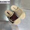 Плоские меховые тапочки женские замшевые домашние хлопковые туфли повседневные плюшевые шлепанцы брендовые зимние трендовые 2025 прогулочные пушистые теплые зимние ботинки женские