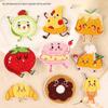 Cartoon Donut Embroidery Patch - Self-Adhesive DIY Clothing Accessory