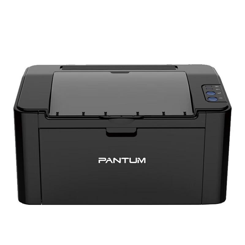 Pantum P2509NW A4 Монохромный лазерный принтер Вилка CN (адаптер в комплекте)