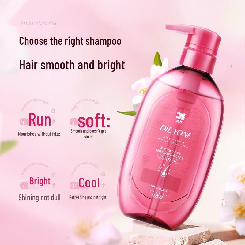 Dieyin Sweet Peach Scent Conditioner