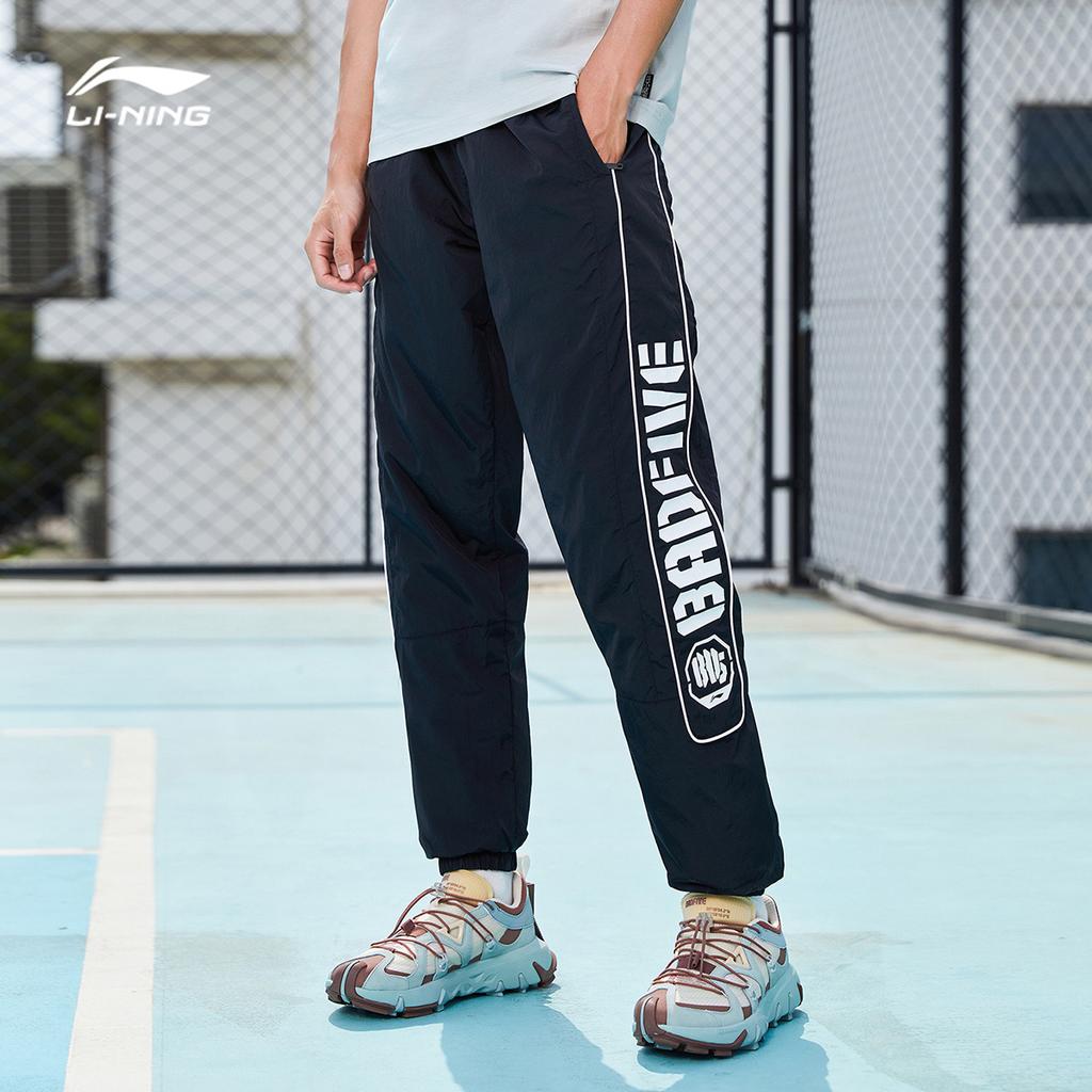 Li Ning Badfive Knitted Sweatpants Men's AYKR129-1