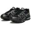 Asics Кроссовки Gel Kayano 14 Черный Чистое Серебро 1201A019-006