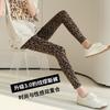 High Waist Seamless Leopard Print Leggings Women Yoga Workout 9/10 Length Elastic Nylon