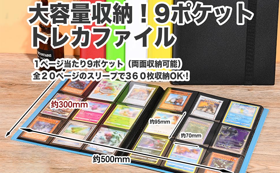 Картотека WISSUA, переплет для карточек, чехол для карточек, совместимый с хранилищем карт, 9 карманов, вмещает 360 игр/спорта (Красный, Карты)