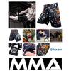 Шорты Tiger MMA Муай Тай UFC Штаны для боевых искусств Кикбоксинг Бокс Бой Мужские Быстросохнущие Принт Эластичный Полиэстер Тренировочные