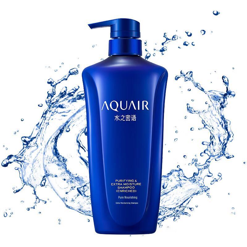 Aqua Label Moisturizing Shower Gel & Anti-Dandruff Shampoo Set