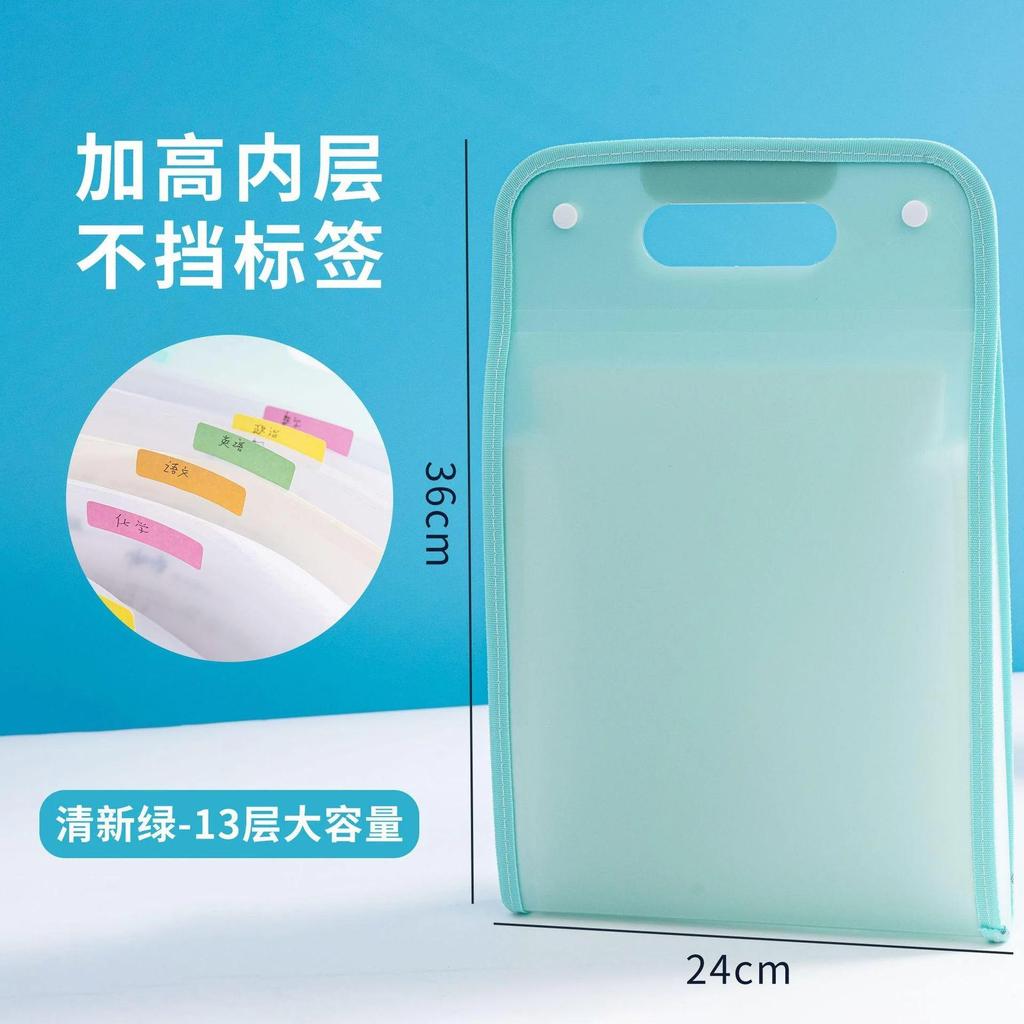 13 ячеек Портативная папка для файлов формата А4, сумка для документов, большая емкость, прозрачный полипропиленовый вертикальный органайзер для хранения офисной бумаги