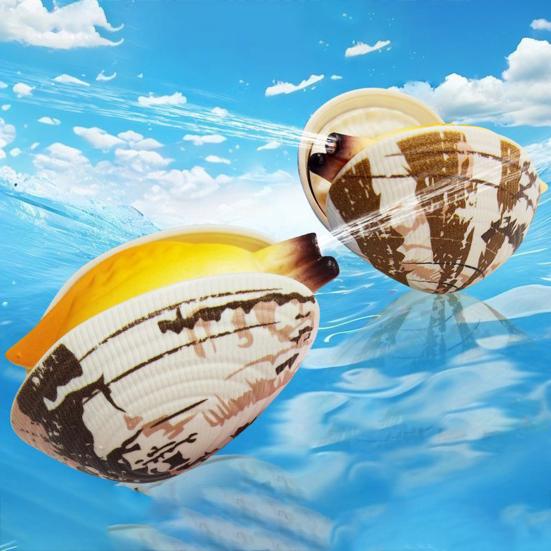 Shell-Shaped Water Spray Toy for Adult Pranks Summer Fun Strong Mist Sprayer Novelty Beach Party Gift for Friends Parties