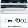 Индивидуальная черная наклейка-эмблема Zeekr 7X/001/007 с веером