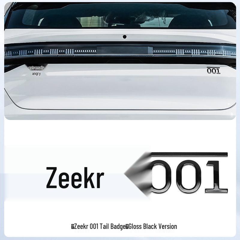 Индивидуальная черная наклейка-эмблема Zeekr 7X/001/007 с веером