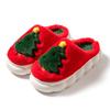 Women's Unisex Christmas Tree House Slippers Thick Sole Non-Slip Plush Fleece Lined Warm Winter Indoor Outdoor Cozy Home Shoes