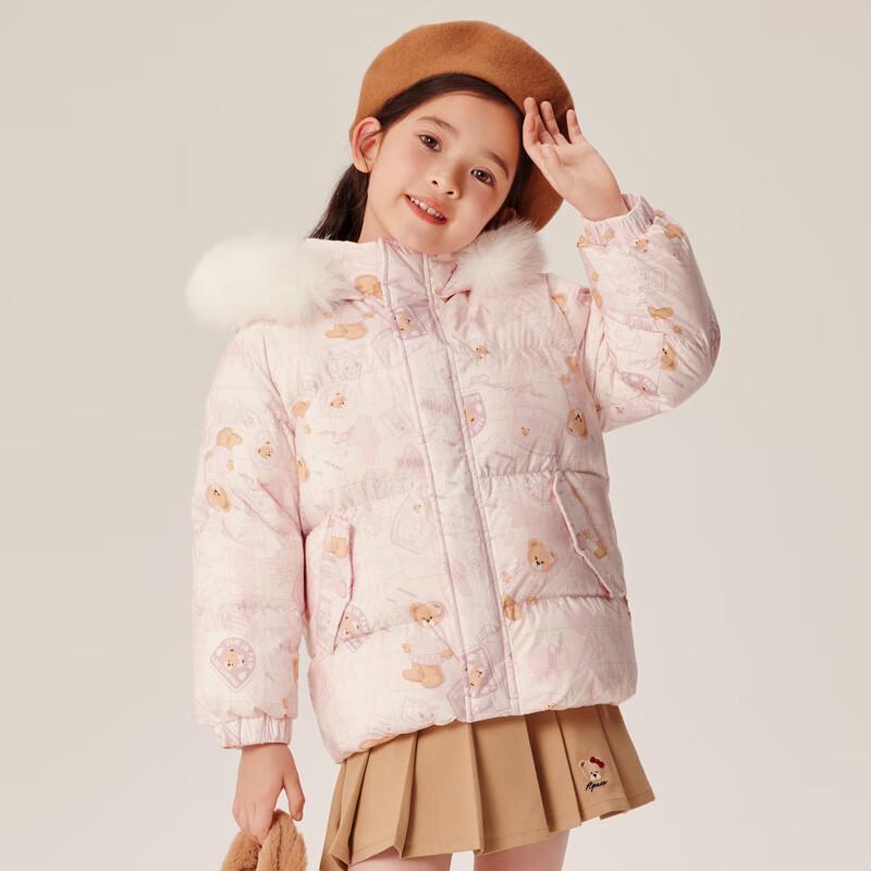 PawinPaw Unisex Cartoon Bear Kids' Down Jacket