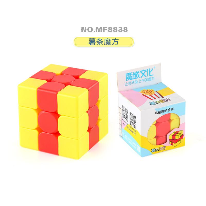Детская наука и образование Магический домен Обучение Введение Серия кубиков Рубика Плавное вращение Второй и третий порядок Пирамида Правильный