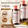 Yae Ginger Anti-Hair Loss Fluffy Shampoo with Thuja Leaf Extract