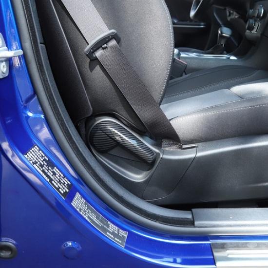 Co-pilot Seat Adjustment Handle Cover Trim For Dodge Charger 2015+ Carbon Fiber