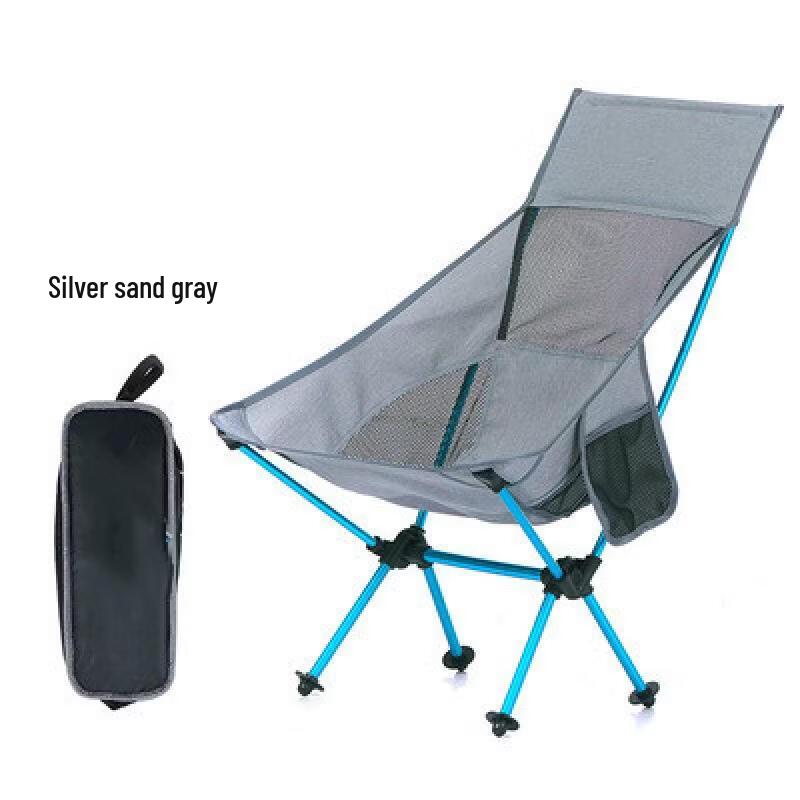 ZISIZ Outdoor Portable Folding Beach Chair
