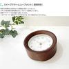KATOMOKU Alarm Clock 6, Brown, km-89BR, Wooden Alarm Clock with Snooze and Light, 11 x 11.6 x 4.6 cm