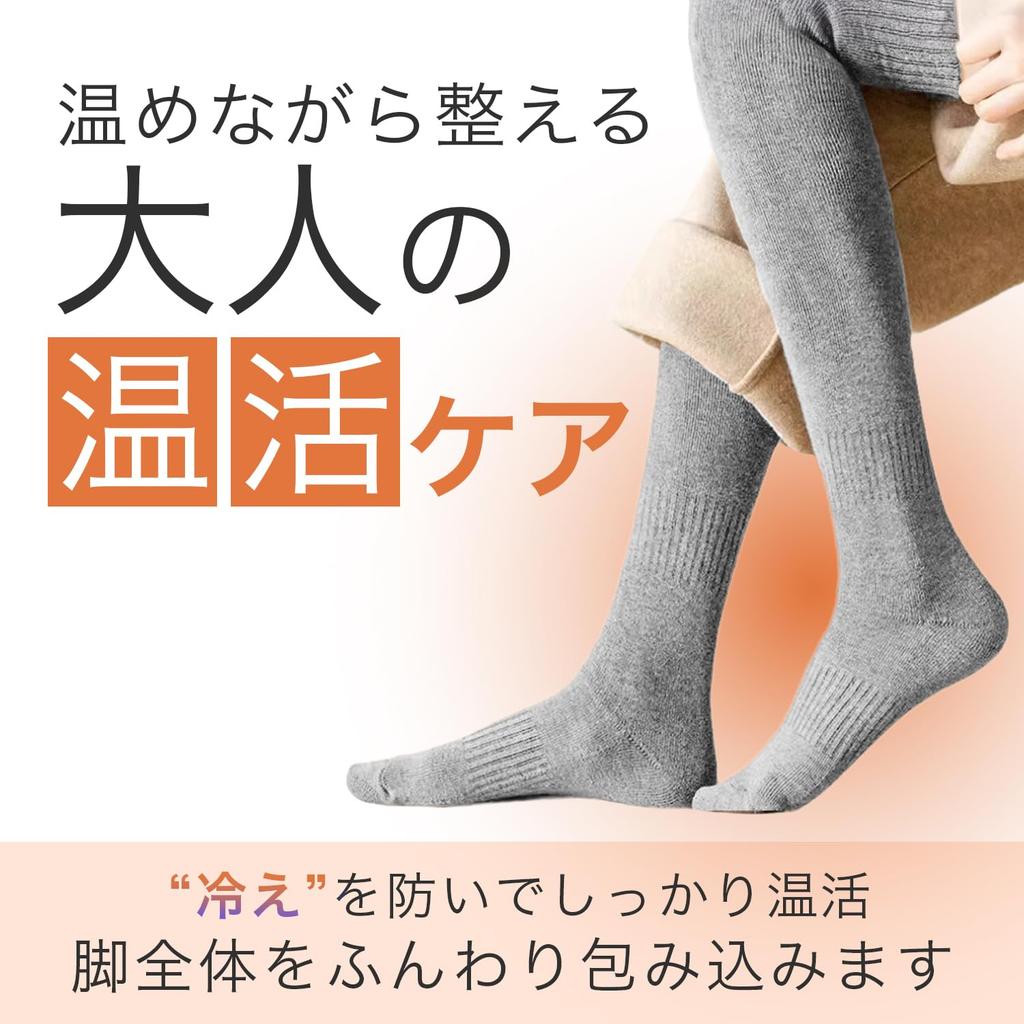 Компрессионные и согревающие носки для улучшения тела, теплые компрессионные холодные толстые домашние носки для зимы [План для взрослых] Женщины, Носки, Защита,