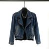 2024 Trendy Unisex Japanese Retro Distressed Denim Jackets - Loose Street Style, Casual and Versatile