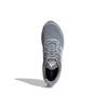 adidas Кроссовки Duramo Sl 'Halo Silver' FY6680