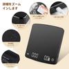 Palumma Coffee Scale Портативные электронные цифровые кухонные весы с таймером USB-перезаряжаемый сенсорный экран большой размер светодиодный