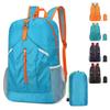 Cross-Border Foldable Outdoor Sports Backpack - Lightweight, Large Capacity Travel Storage Bag