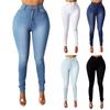 Fashion Women's High Waist Slim Fit Pencil Solid Casual Denim Pants