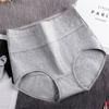 Ladies Underwear Panties Elastic Soft Embossed Breathable Sexy Large Size Cotton Women High Waist Briefs