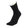 WildBear Ashitafu 5 Functional Socks for the Seamless Socks Made In Suitable for Summer and Keeps You Warm and Size M Self-Defense Forces, Five-Toe