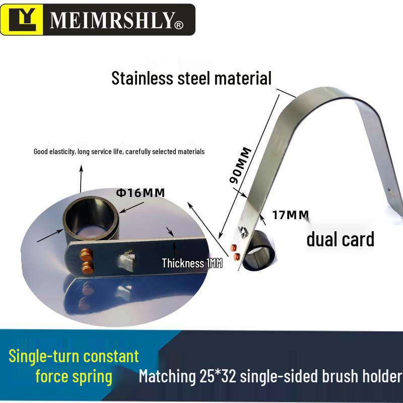 JR Motor Carbon Brush Holder Grip Bracket with Constant Force Spring, Aluminum Copper, 25*32*60 mm.