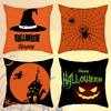Новая Хэллоуинская наволочка Смешная атмосфера Мультяшная Модная Напечатанный узор Подушка Дом Диван Украшение