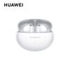 Huawei Беспроводные наушники-вкладыши FreeBuds 6i с шумоподавлением