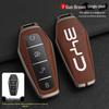 BYD Han Key Case: Compatible with BYD Qin Pro, Song Max, Tang, and Song Plus - Metal Shell Car Key Holder