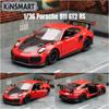 pdbn6 KiNSMART Toy Car Model 1/36 Porsche 911 GT2 RS Super Racing Alloy Diecast Miniature Vehicle Collection Gift For Children Boy Kid